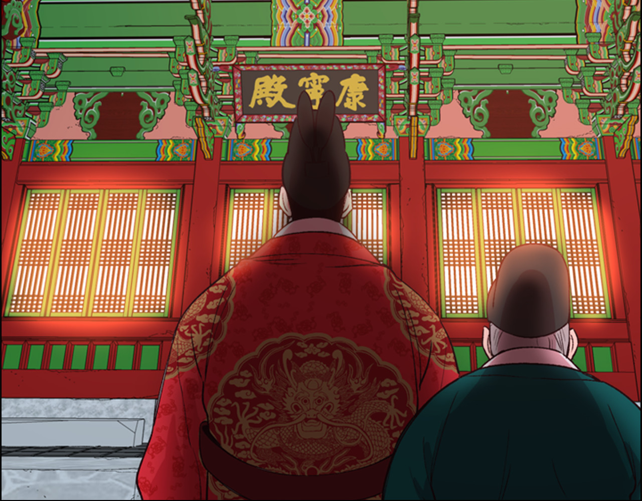 逃婚郡主和她的影卫们 第3话 遭遇匪徒 第35页