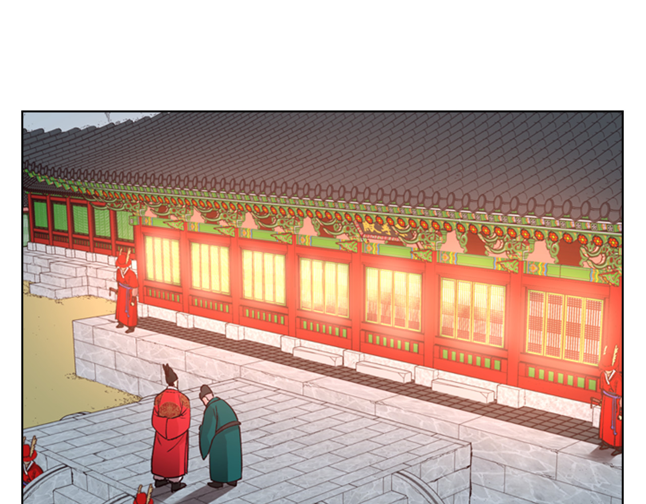 逃婚郡主和她的影卫们 第3话 遭遇匪徒 第7页