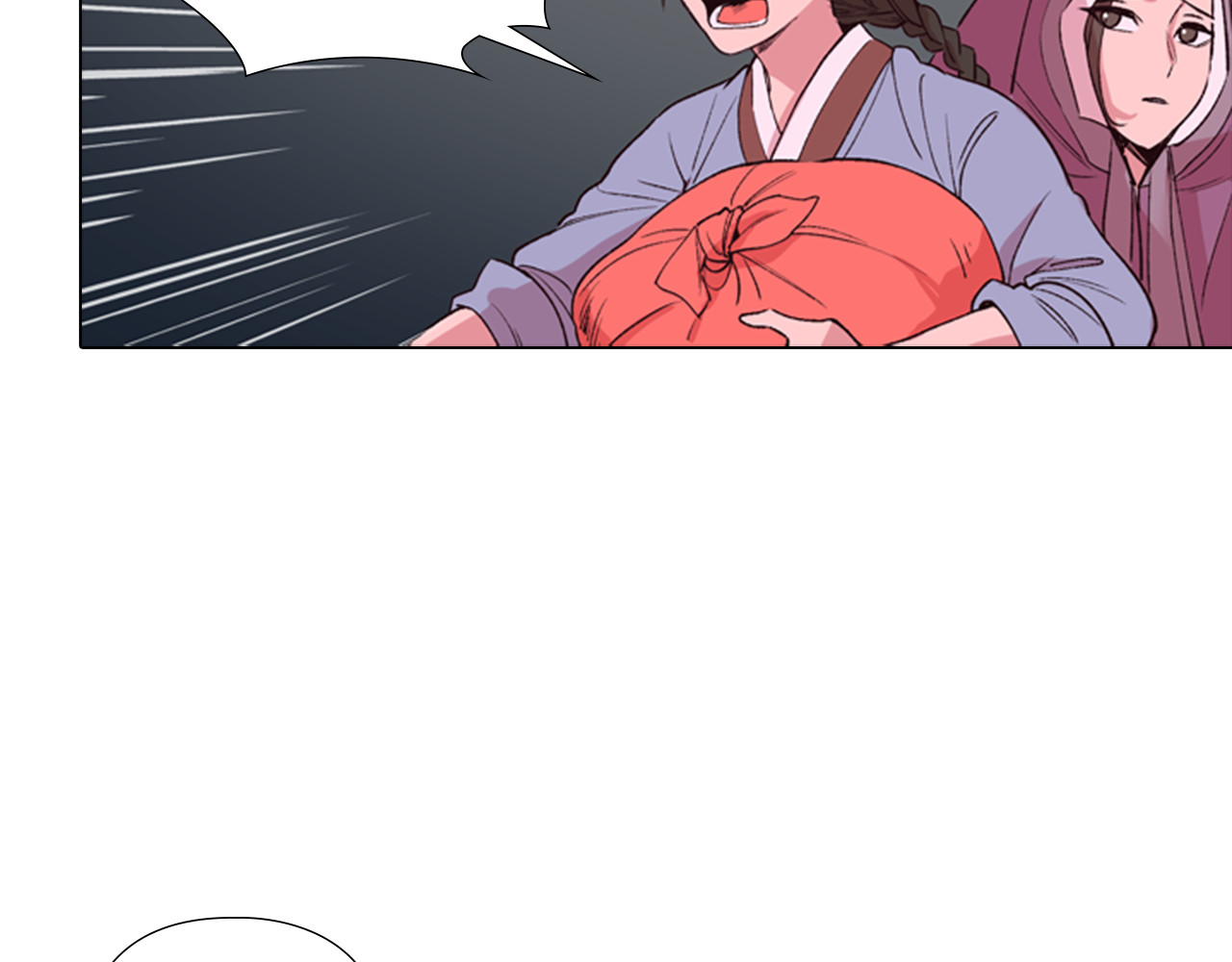 逃婚郡主和她的影卫们 第3话 遭遇匪徒 第66页