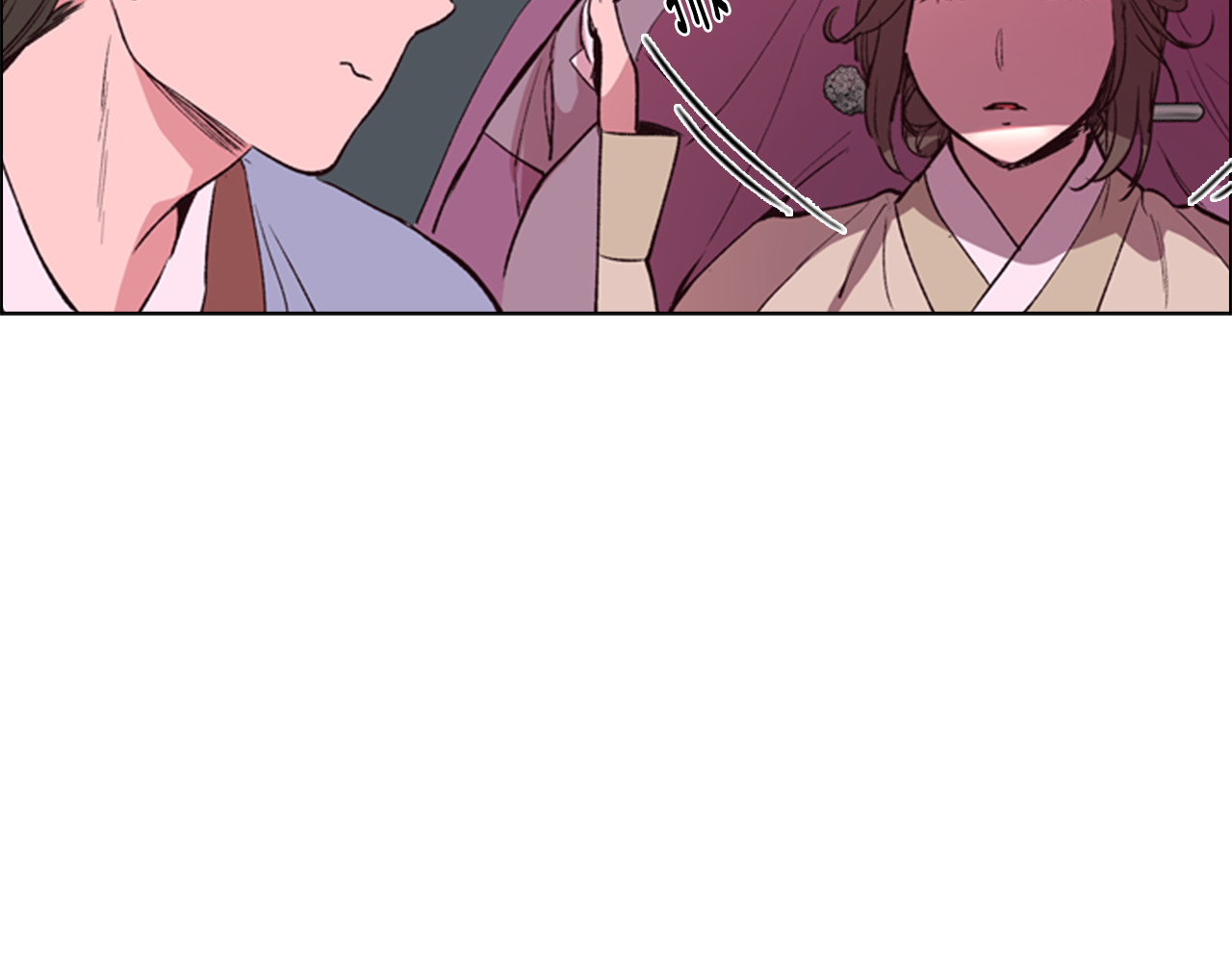 逃婚郡主和她的影卫们 第3话 遭遇匪徒 第78页