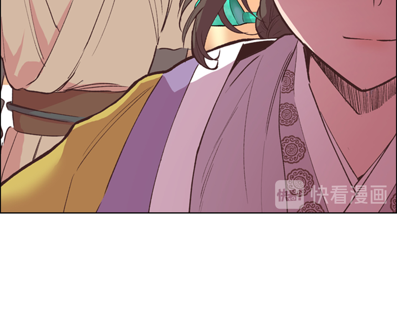 逃婚郡主和她的影卫们 第4话 偷听 第40页