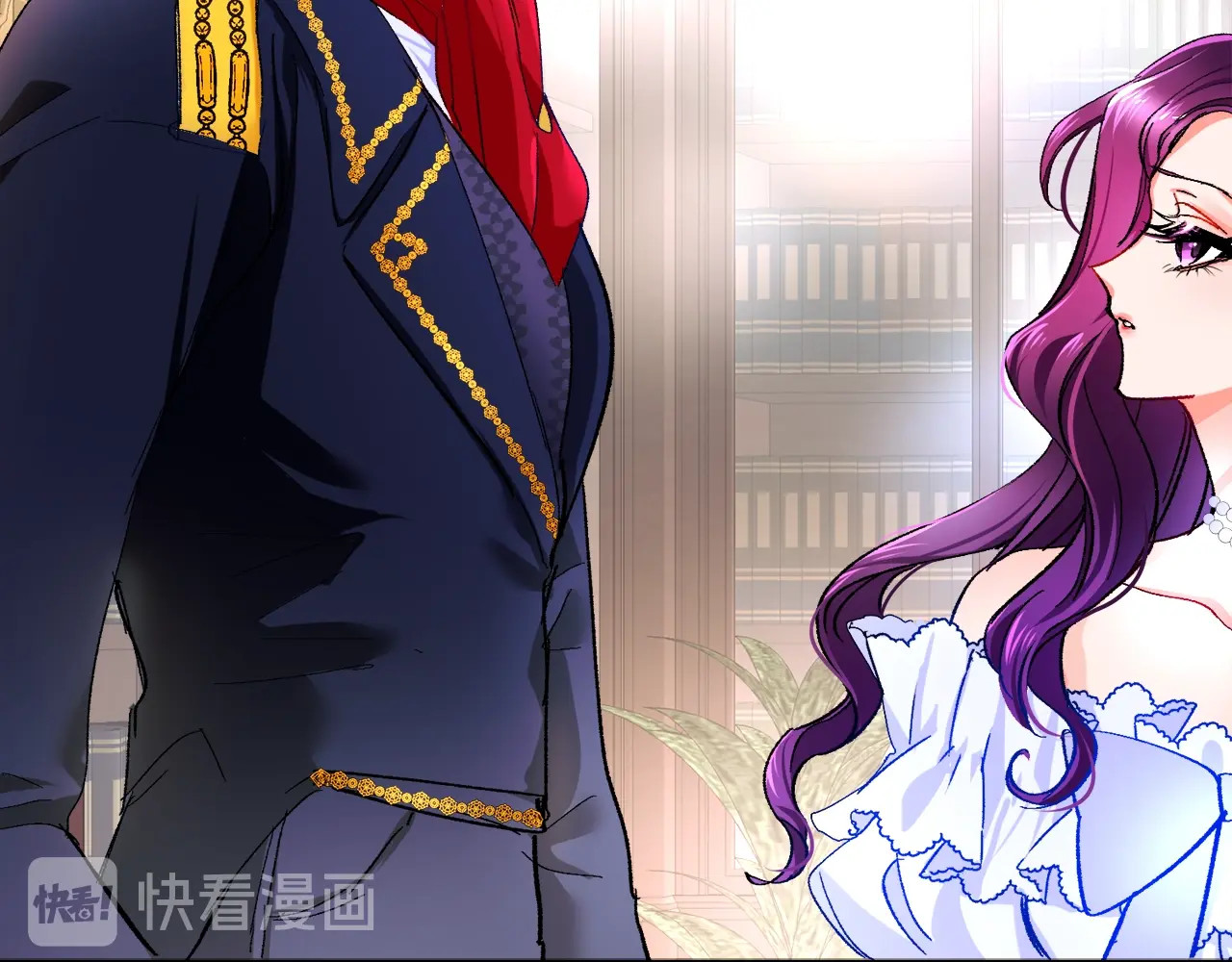 颤抖吧！原著女主 第1话 做个了断 第116页