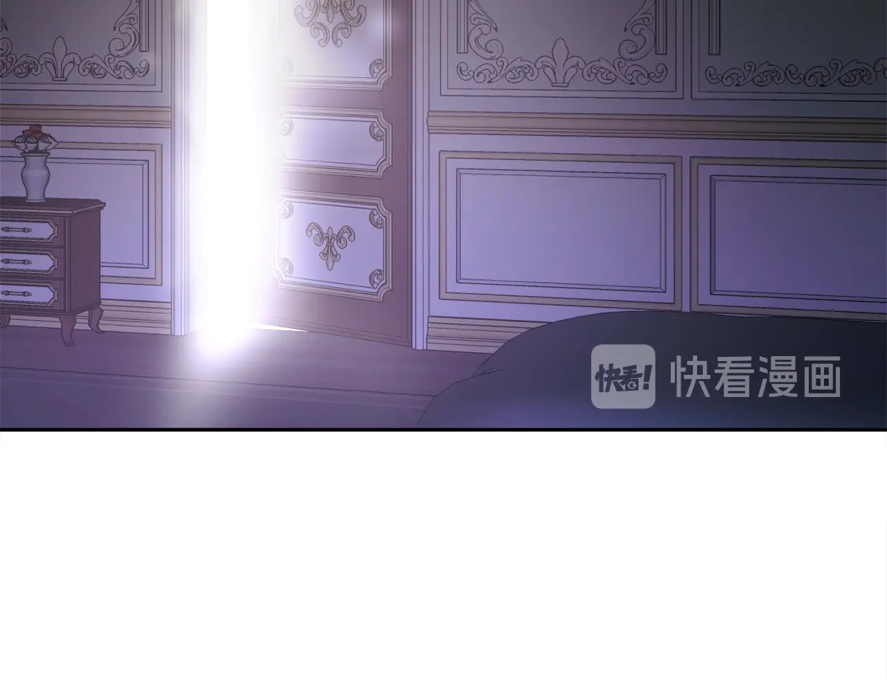 颤抖吧！原著女主 第1话 做个了断 第137页