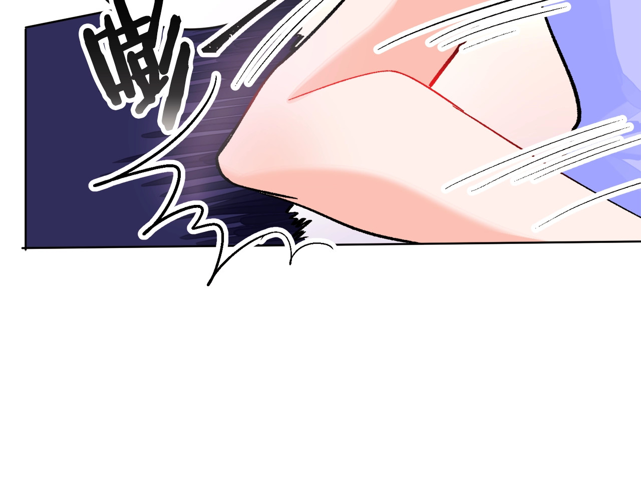 颤抖吧！原著女主 第2话 正面交锋 第110页