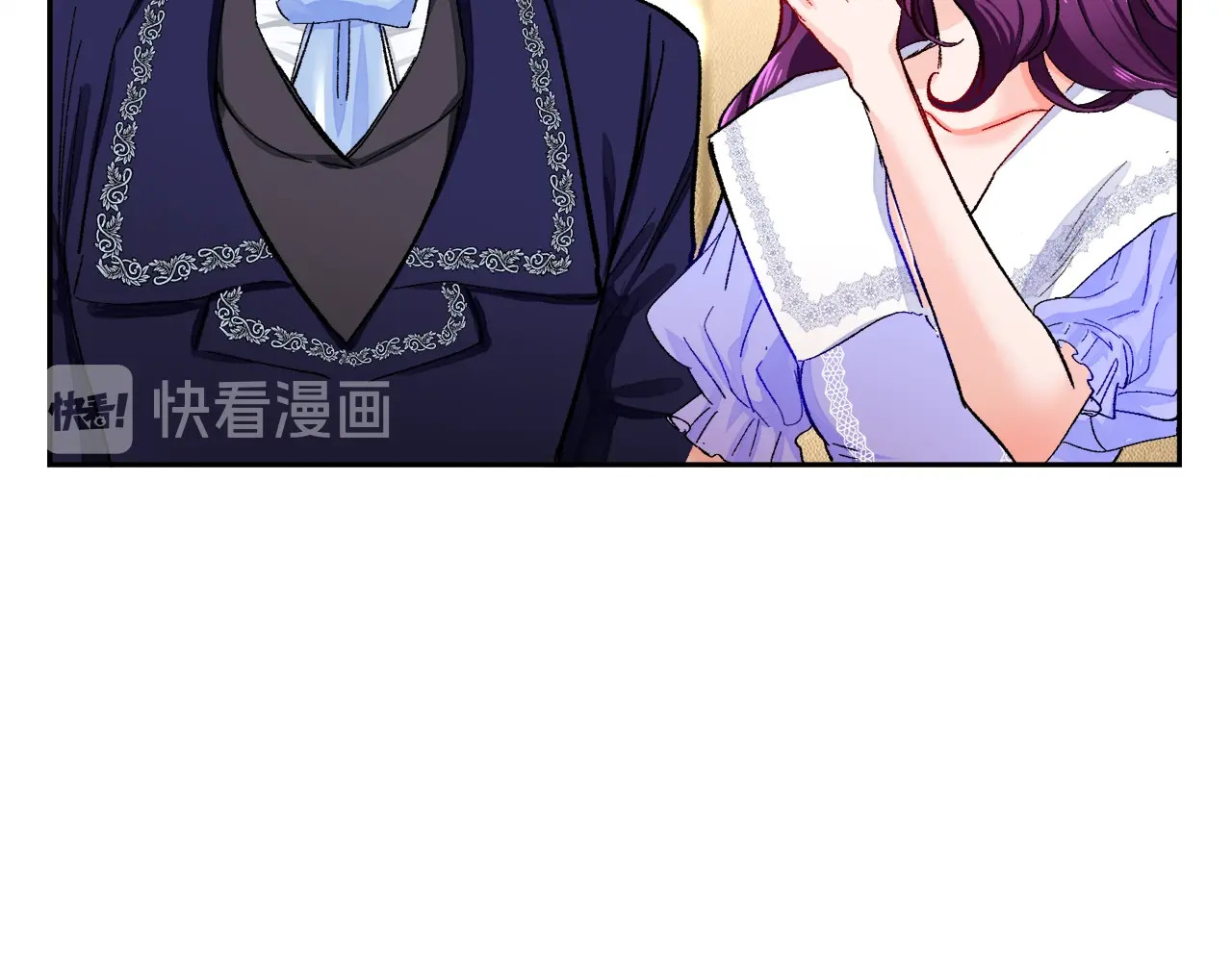 颤抖吧！原著女主 第2话 正面交锋 第117页