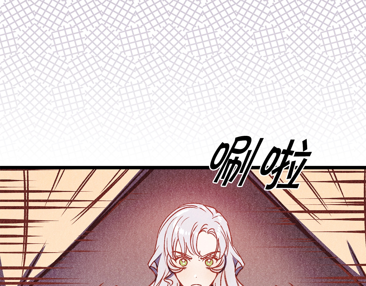 荒岛蜜月-这个婚约我拒绝！ 第1话 贵族千金被！逼！婚！ 第74页