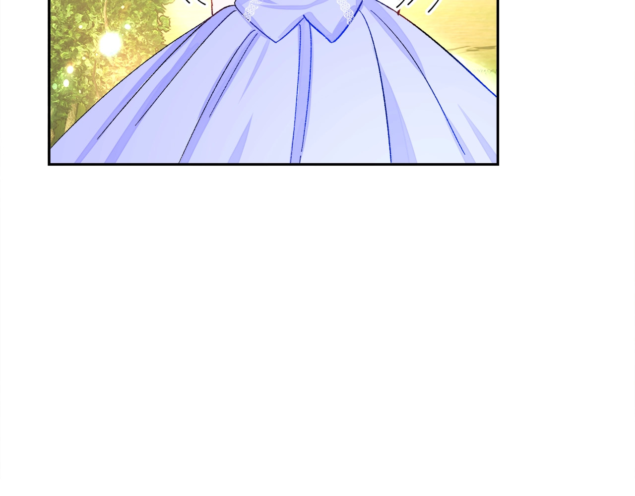 颤抖吧！原著女主 第3话 女配的千层套路 第11页