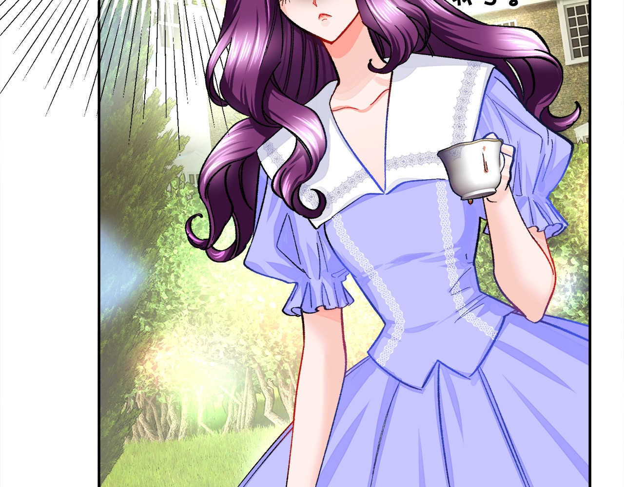 颤抖吧！原著女主 第3话 女配的千层套路 第137页