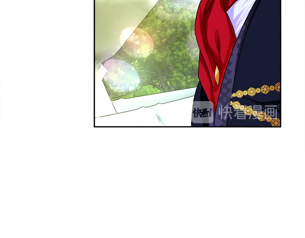 颤抖吧！原著女主 第3话 女配的千层套路 第31页