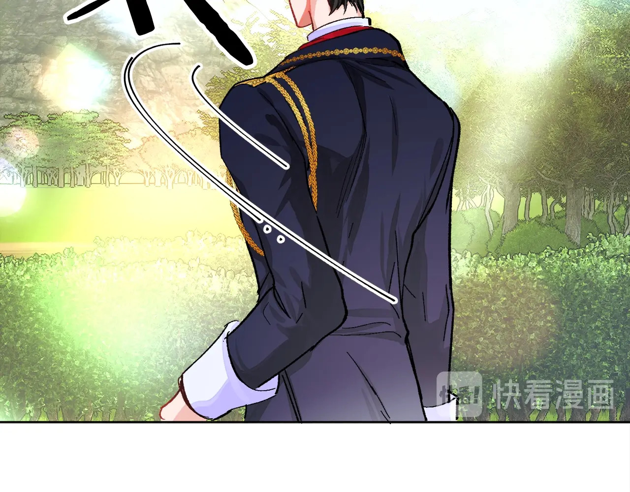 颤抖吧！原著女主 第3话 女配的千层套路 第56页