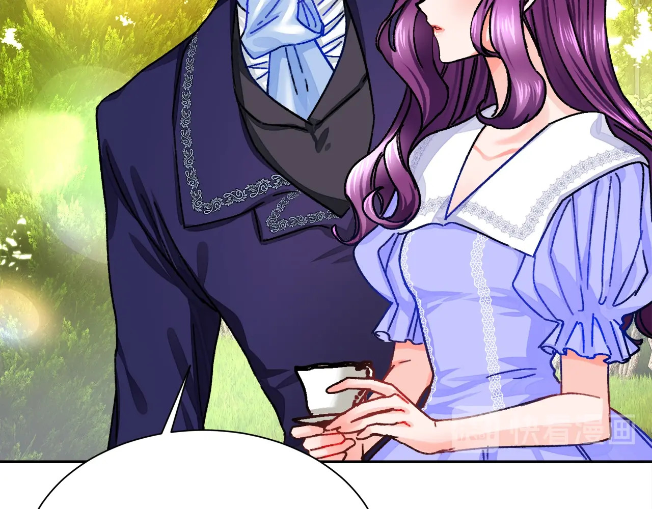 颤抖吧！原著女主 第3话 女配的千层套路 第67页