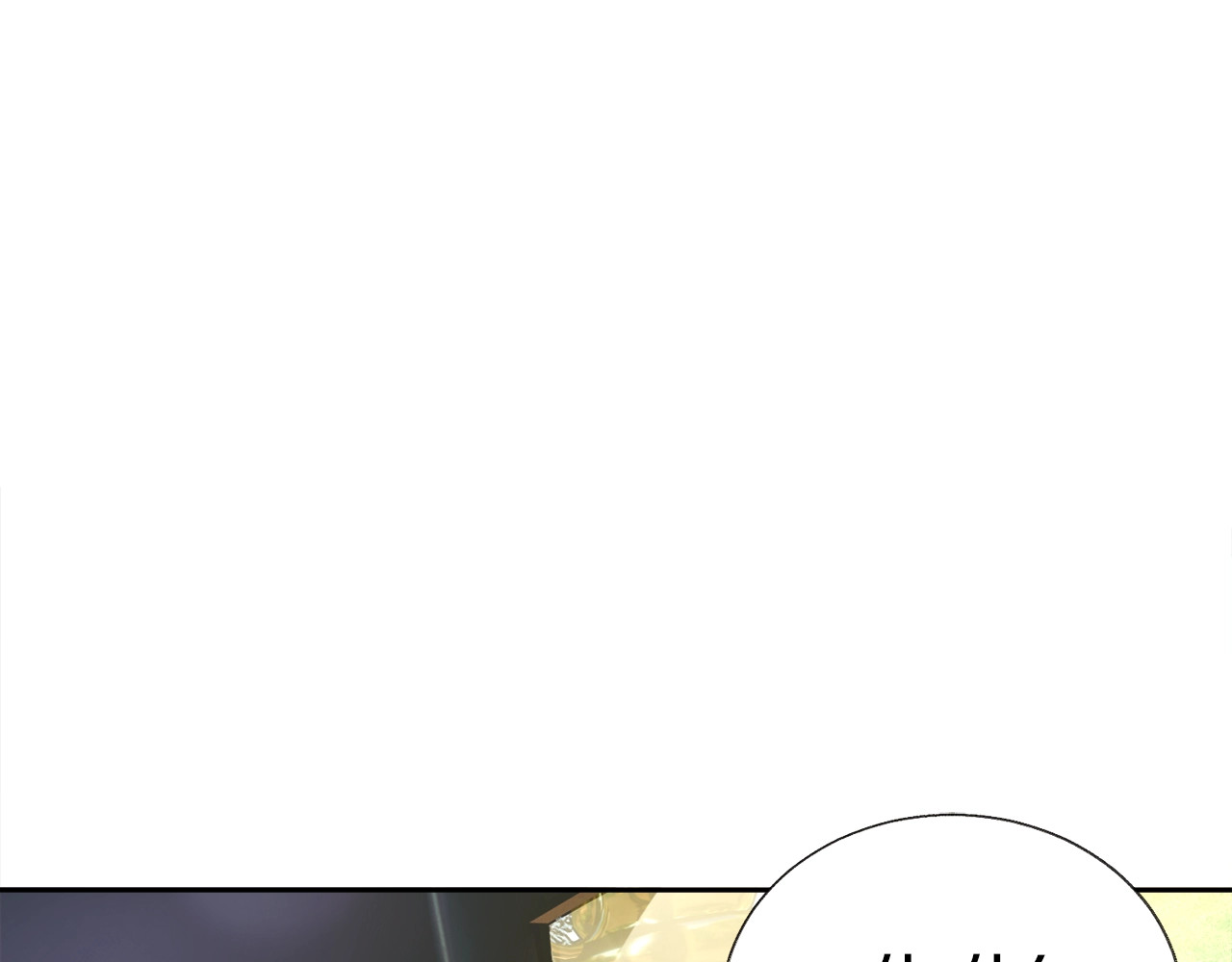 颤抖吧！原著女主 第4话 名场面预警 第124页