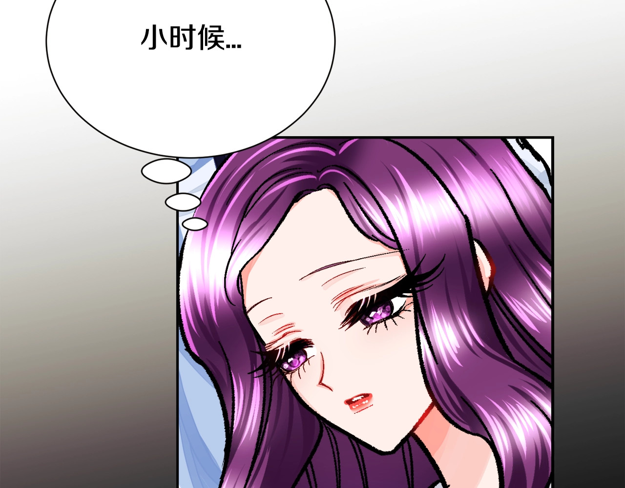 颤抖吧！原著女主 第4话 名场面预警 第136页