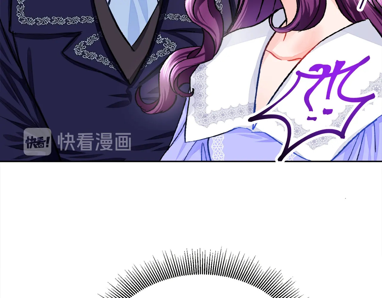 颤抖吧！原著女主 第4话 名场面预警 第154页
