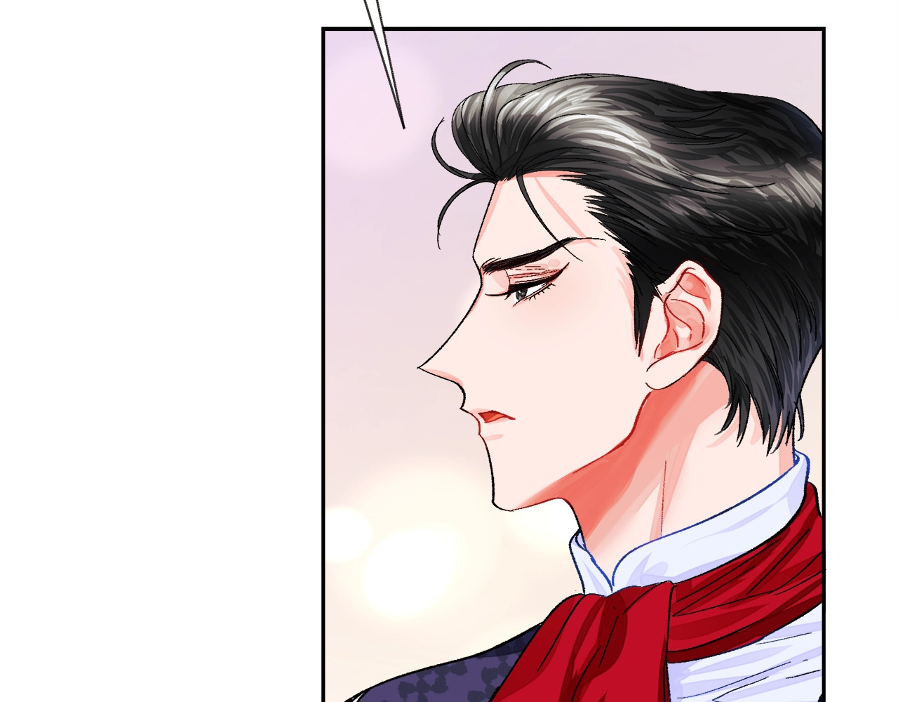 颤抖吧！原著女主 第4话 名场面预警 第75页