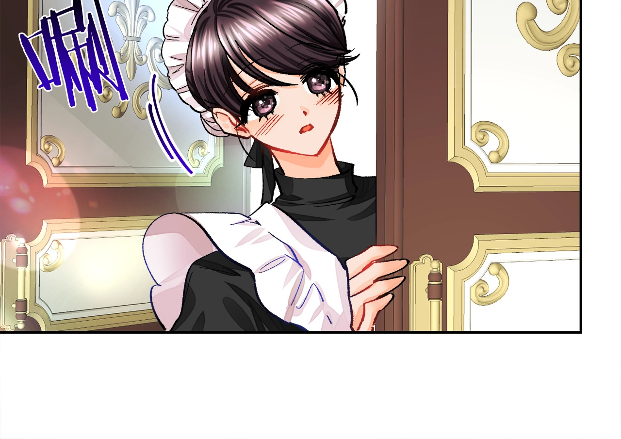 颤抖吧！原著女主 第5话 迷之自信 第45页