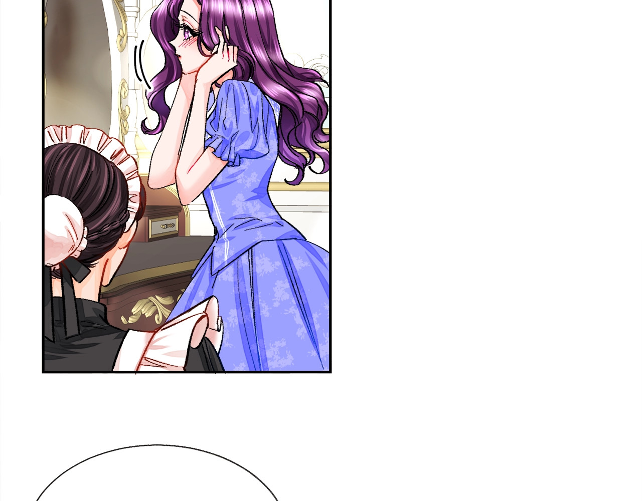 颤抖吧！原著女主 第5话 迷之自信 第59页