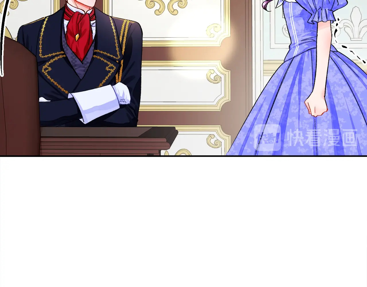 颤抖吧！原著女主 第5话 迷之自信 第74页