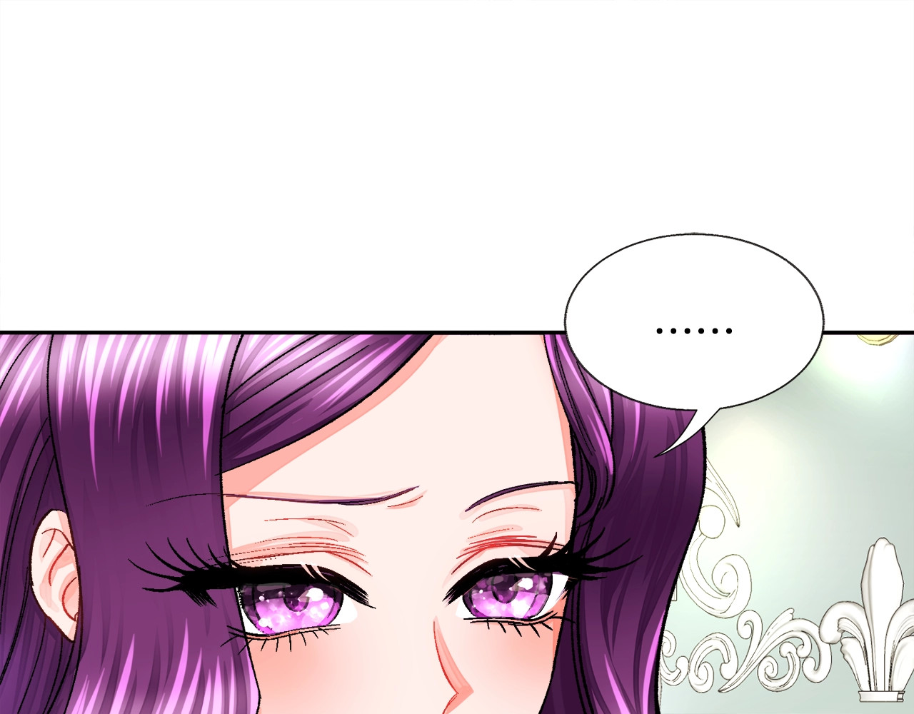 颤抖吧！原著女主 第5话 迷之自信 第97页