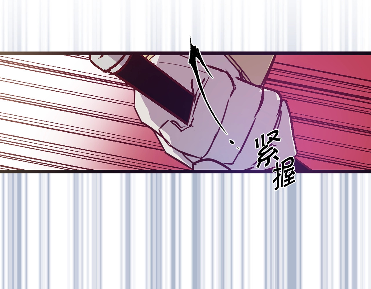 荒岛蜜月-这个婚约我拒绝！ 第2话 混蛋准新郎😳 第31页