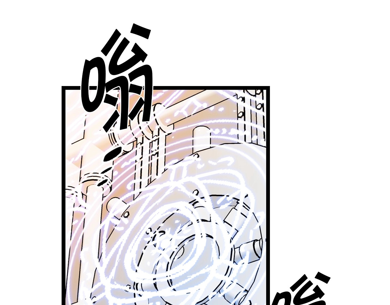 荒岛蜜月-这个婚约我拒绝！ 第2话 混蛋准新郎😳 第98页