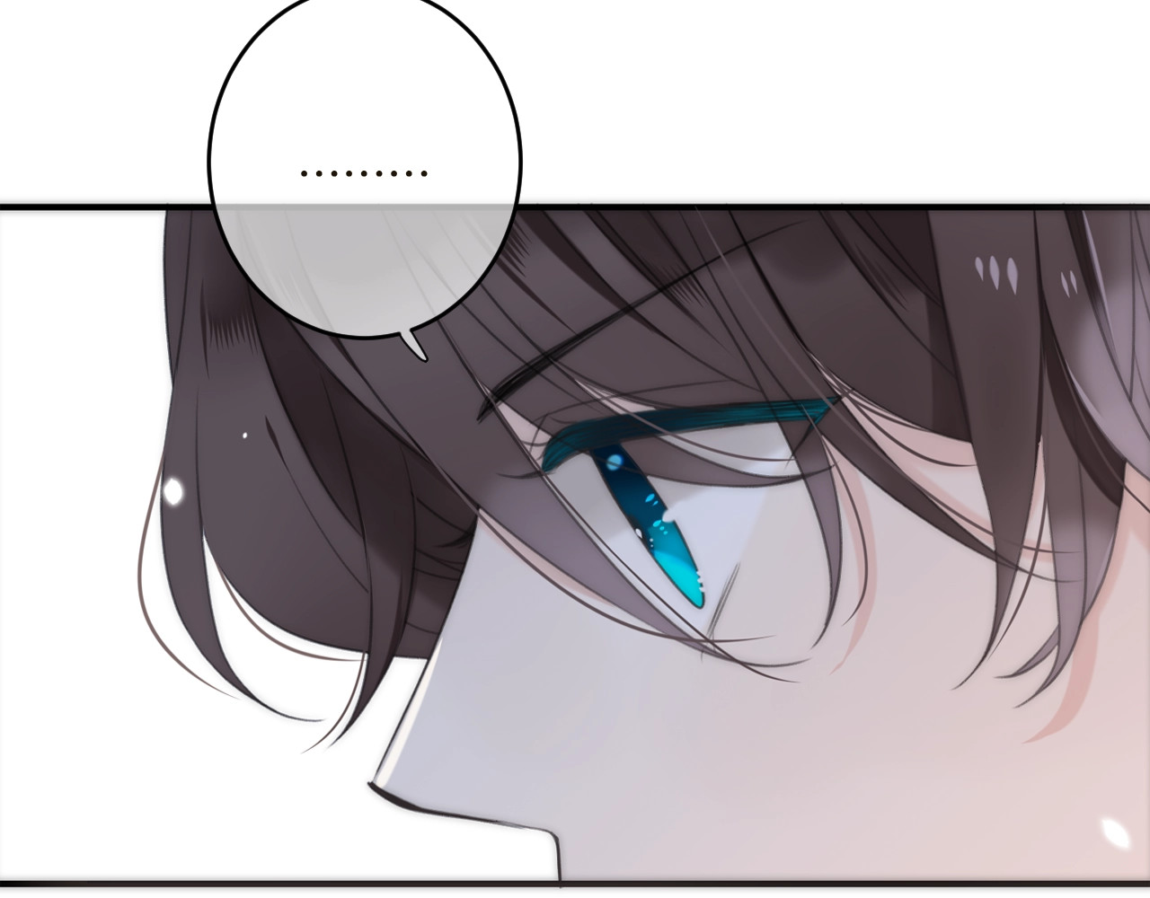 又见面了，楼小姐 第1话 初次较量 第94页