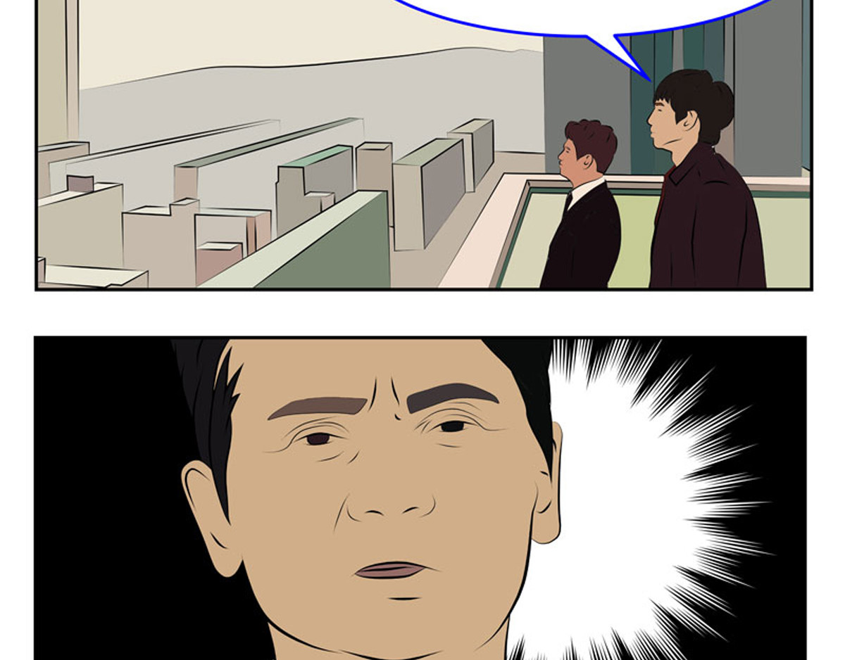复仇机器人联盟 第1—22话 第368页