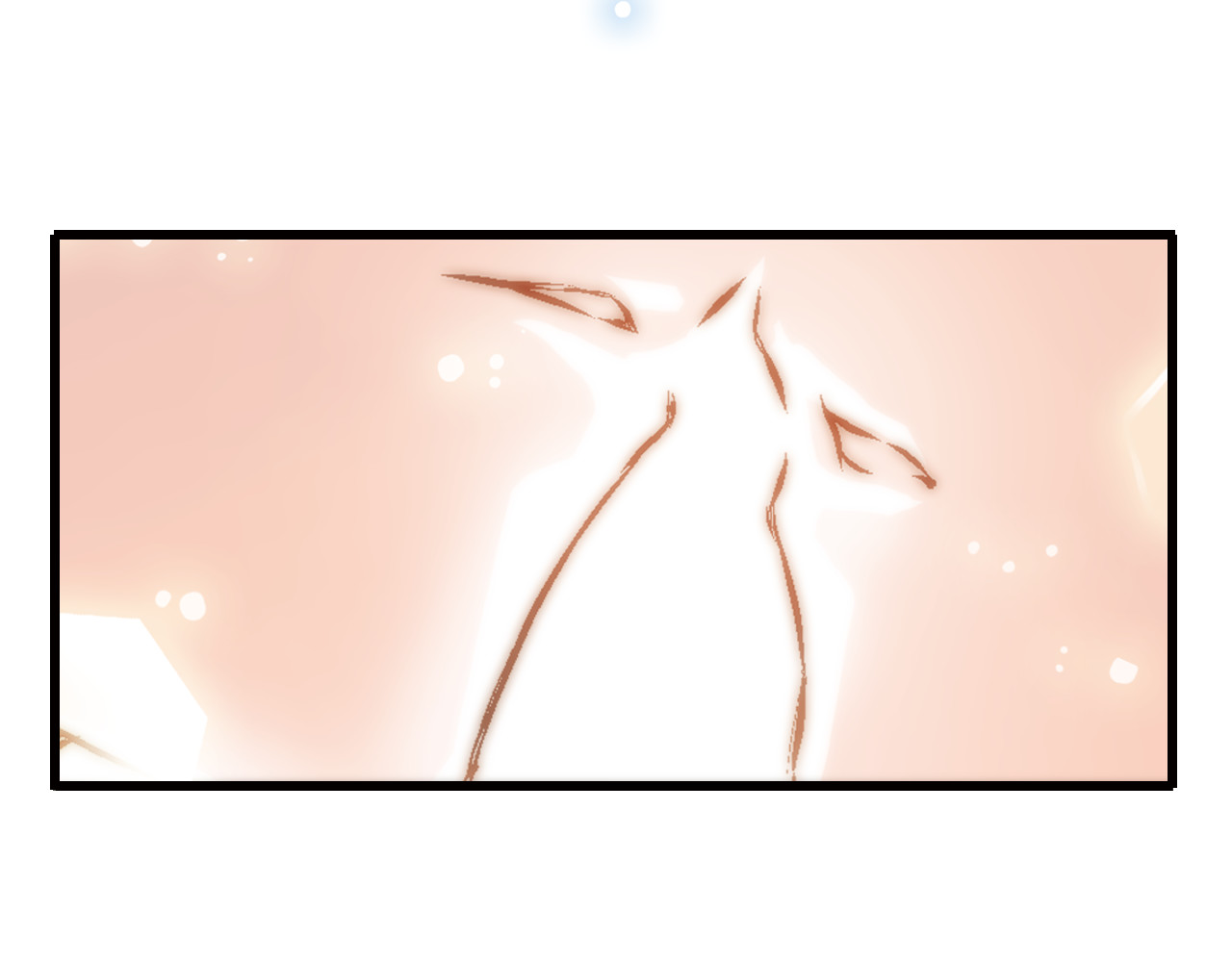 晨星未落时 第1话 他在梦里吻上我 第58页