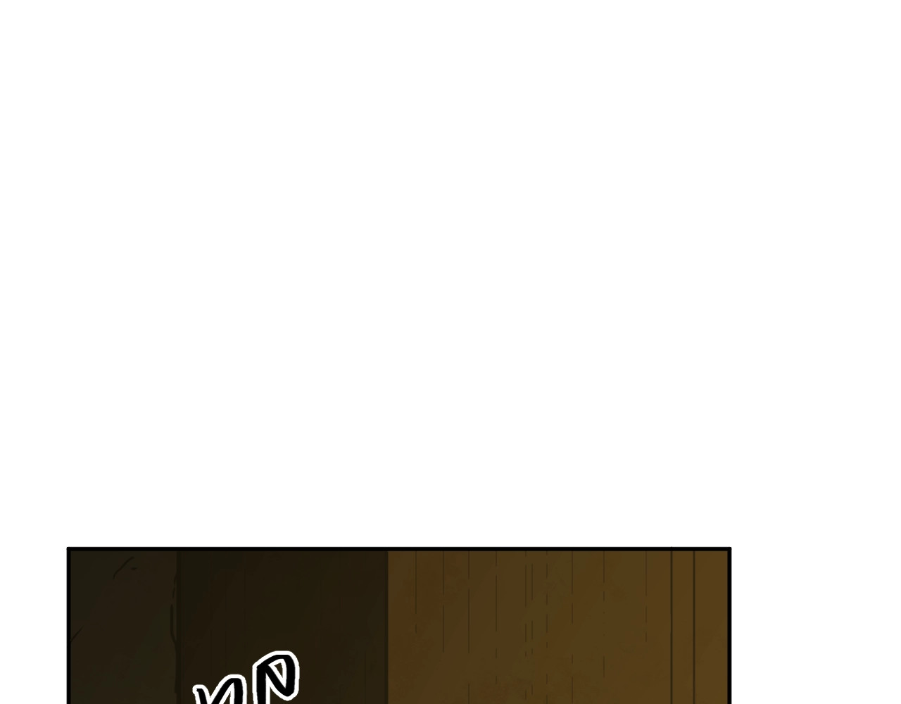 忘忧旅店 第4话 三楼的房客！ 第171页