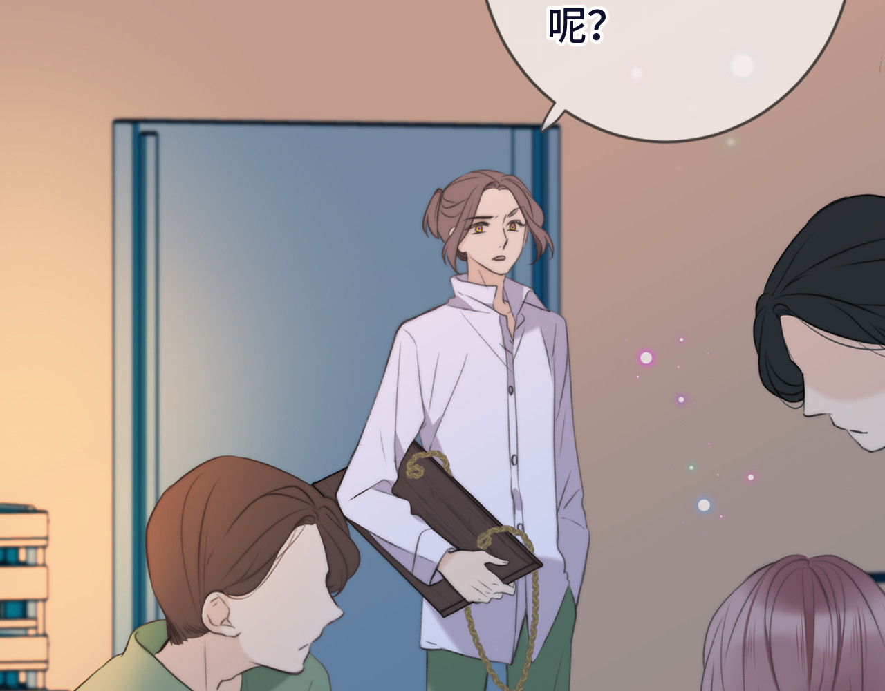 又见面了，楼小姐 第3话 熟悉的气味 第103页