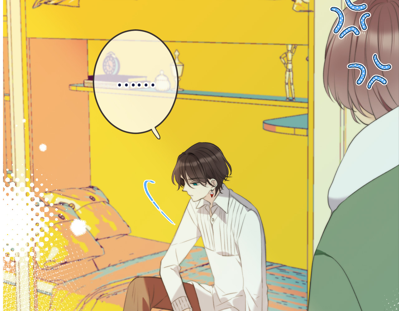 又见面了，楼小姐 第3话 熟悉的气味 第32页