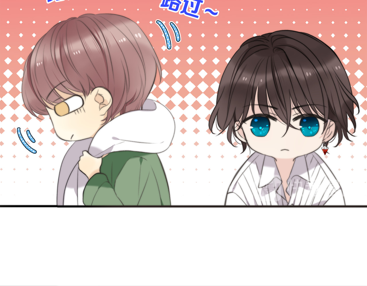又见面了，楼小姐 第3话 熟悉的气味 第34页