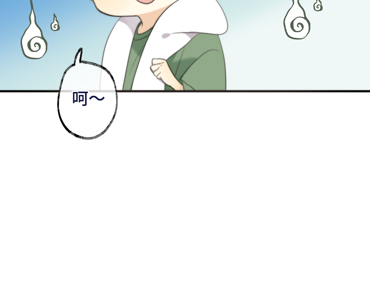 又见面了，楼小姐 第3话 熟悉的气味 第60页