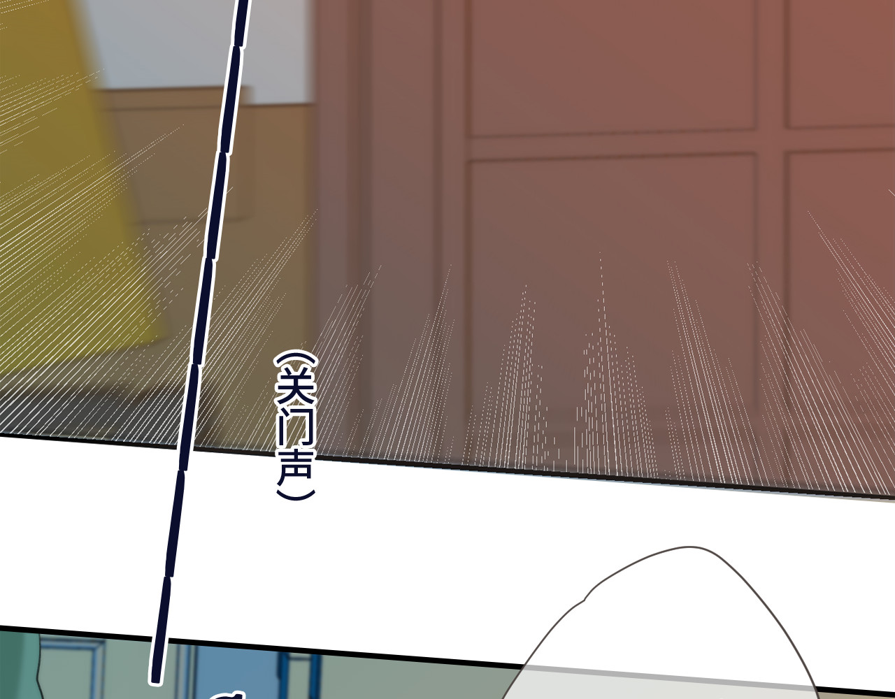 又见面了，楼小姐 第3话 熟悉的气味 第98页