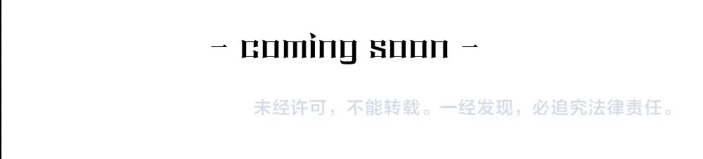 骸骨王座 序章:化身黑暗，杀死英雄 第70页