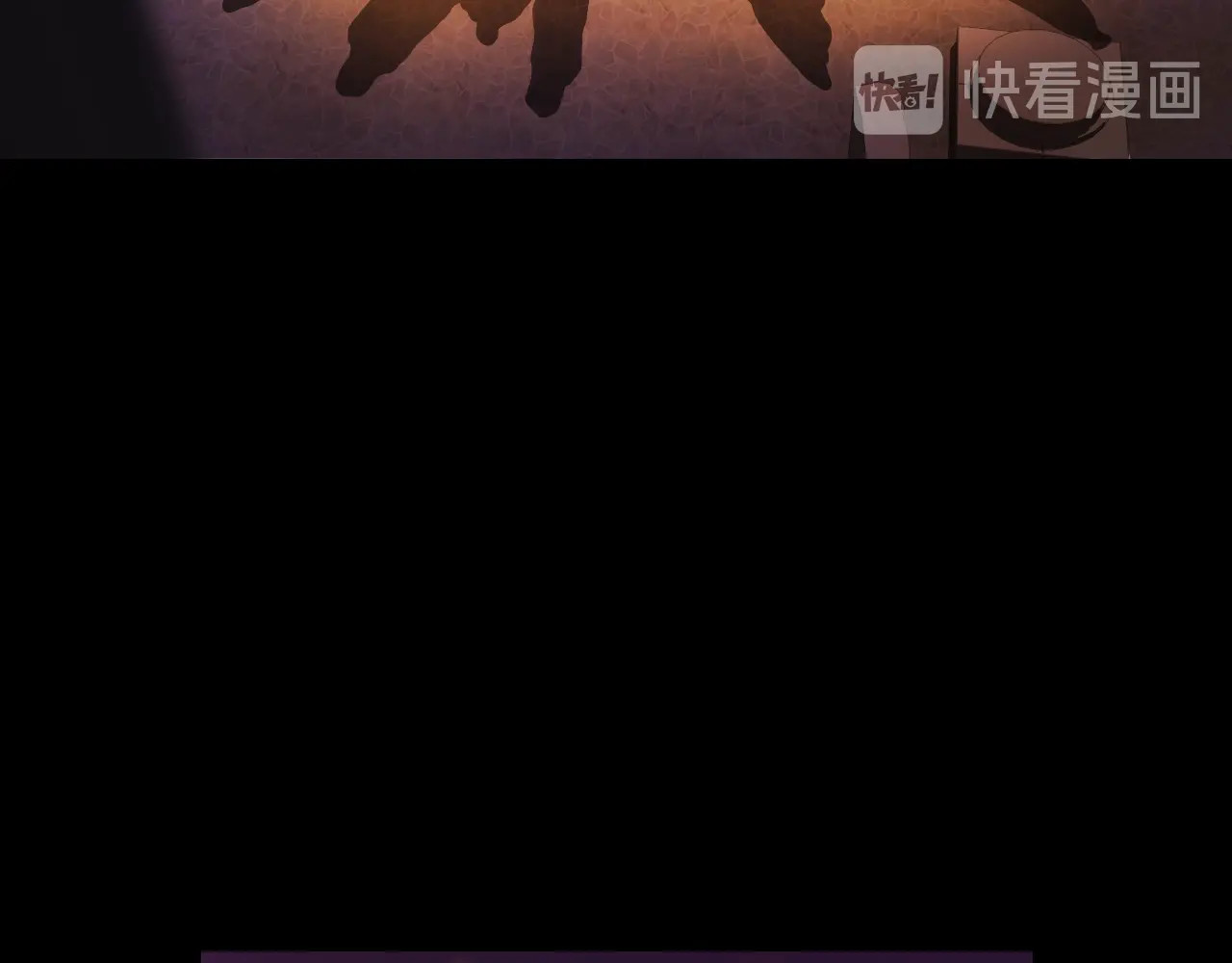 骸骨王座 第1话 背叛后的死亡 第107页