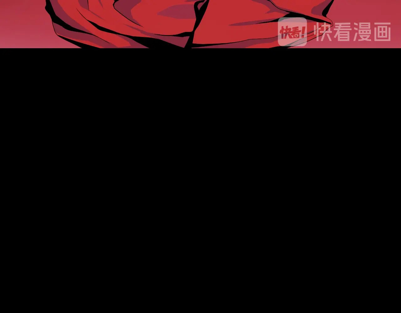 骸骨王座 第1话 背叛后的死亡 第147页