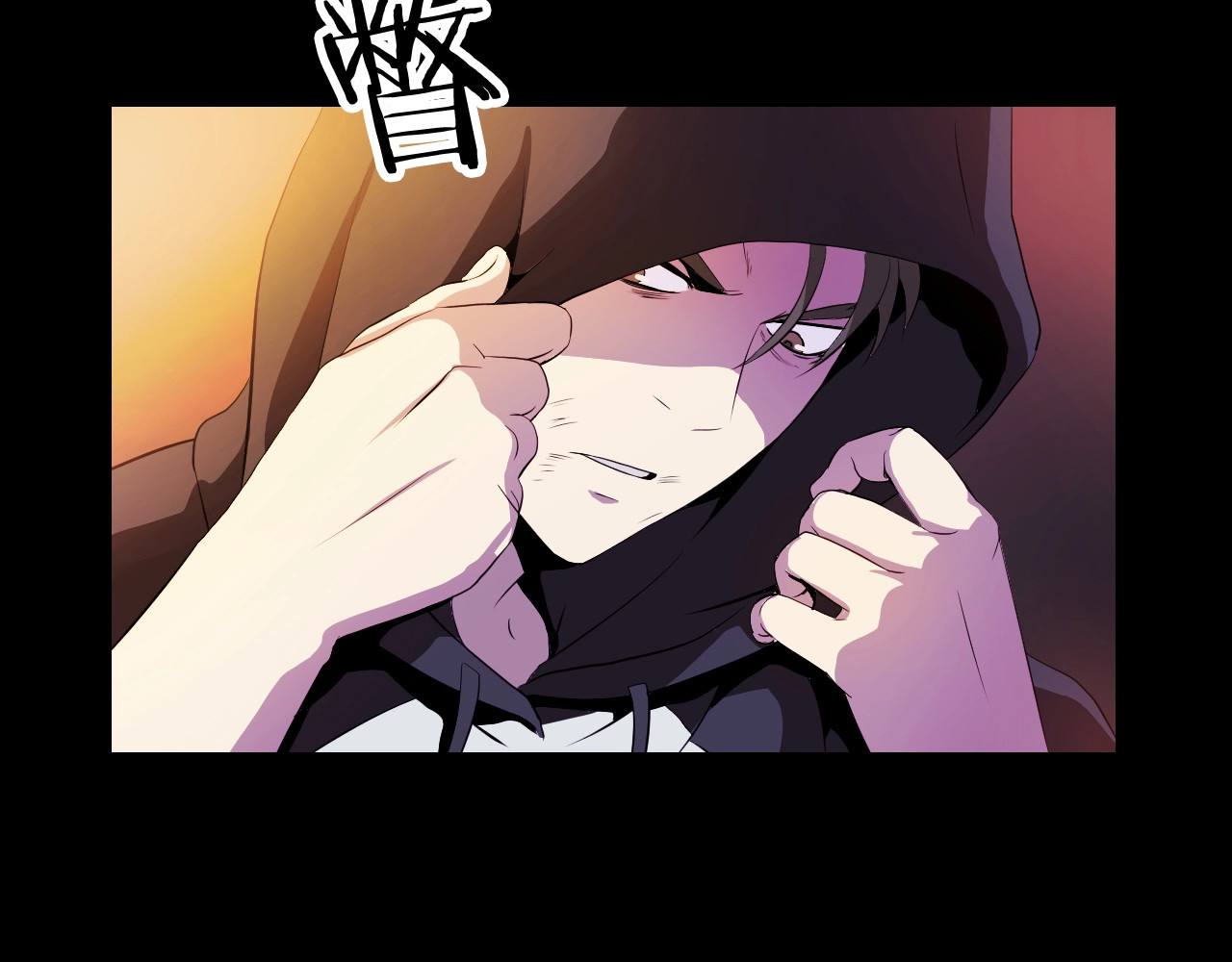 骸骨王座 第1话 背叛后的死亡 第26页