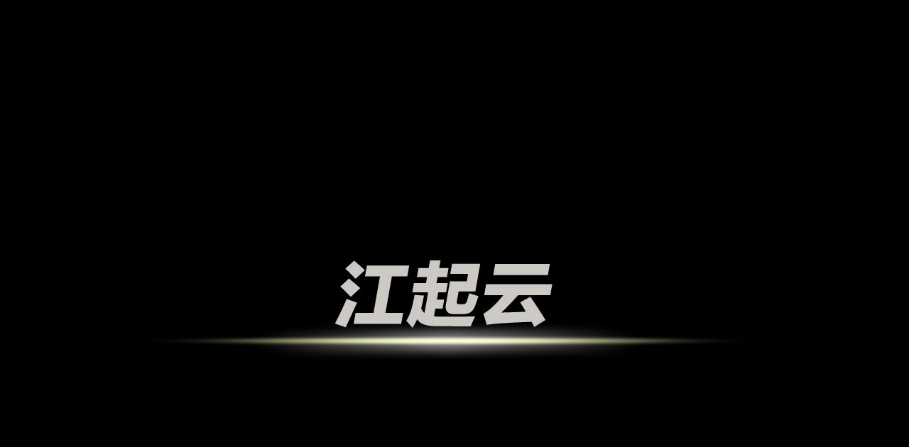 骸骨王座 第1话 背叛后的死亡 第56页