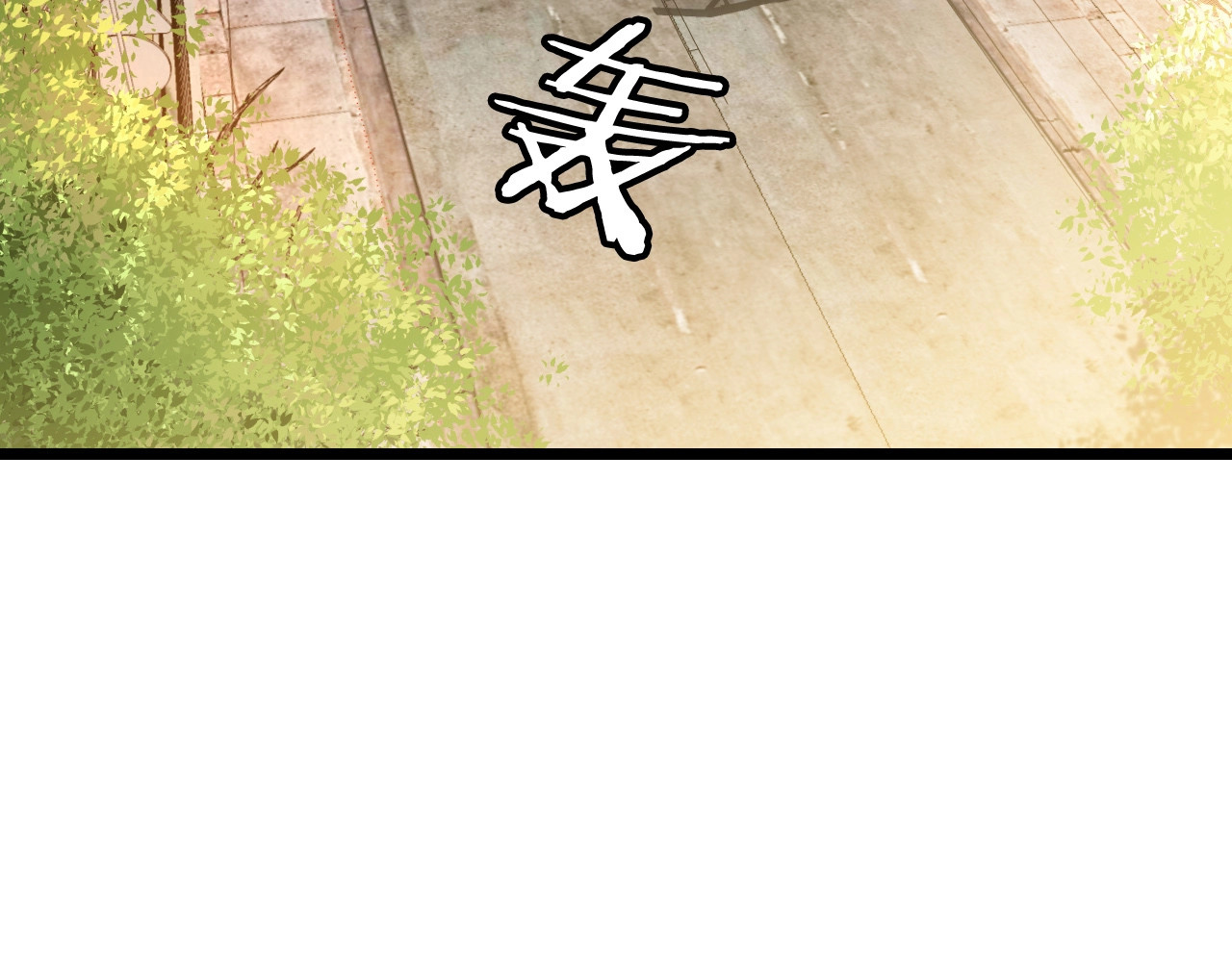 骸骨王座 第2话 重回开端 第11页