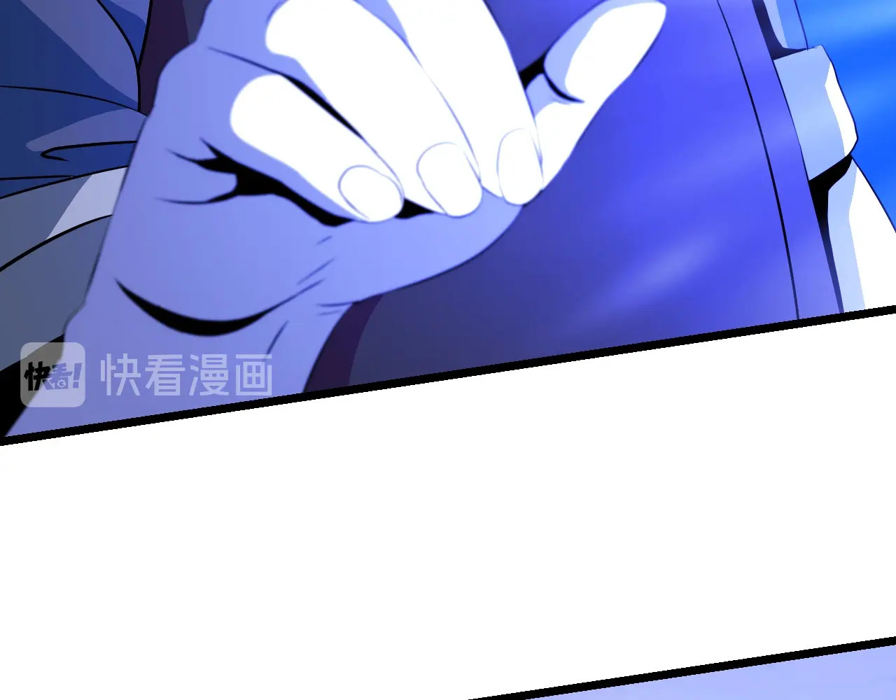 骸骨王座 第2话 重回开端 第157页