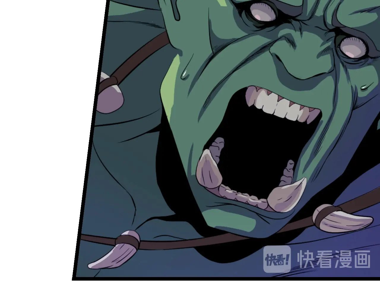 骸骨王座 第2话 重回开端 第87页
