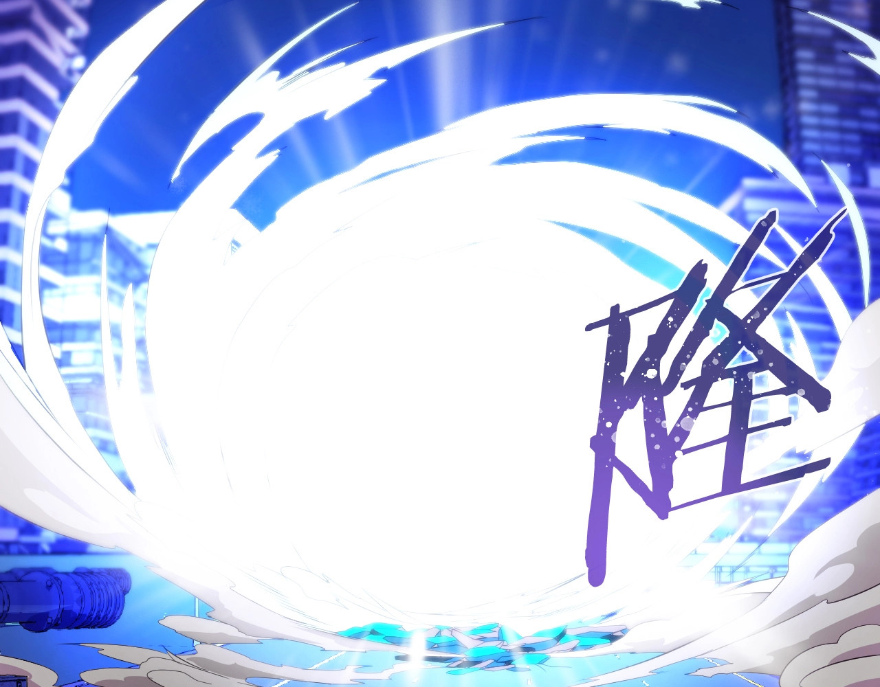 骸骨王座 第3话 地下城again 第113页