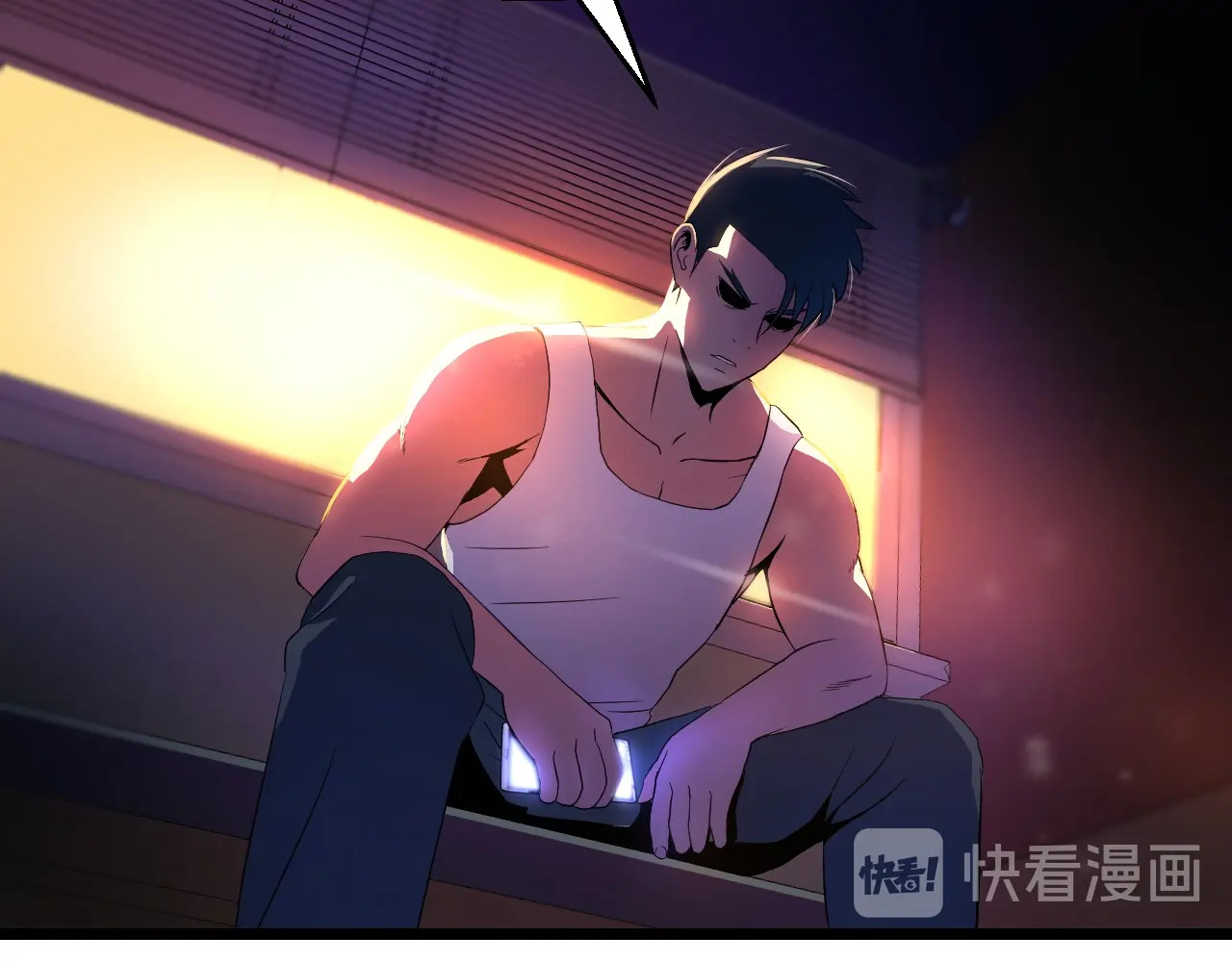 骸骨王座 第3话 地下城again 第66页
