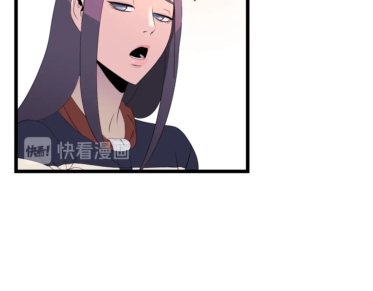 骸骨王座 第3话 地下城again 第86页