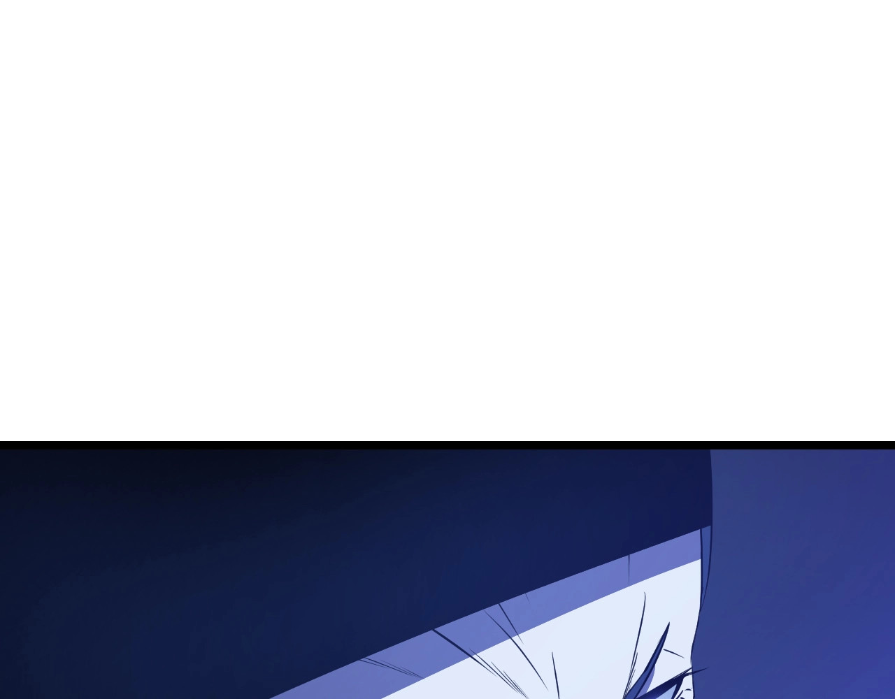 骸骨王座 第4话 血毒术 第46页