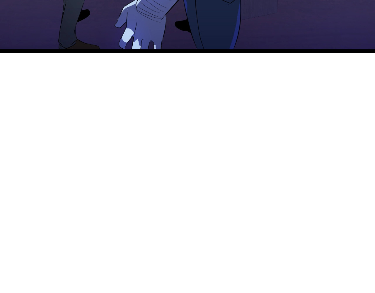 骸骨王座 第4话 血毒术 第54页