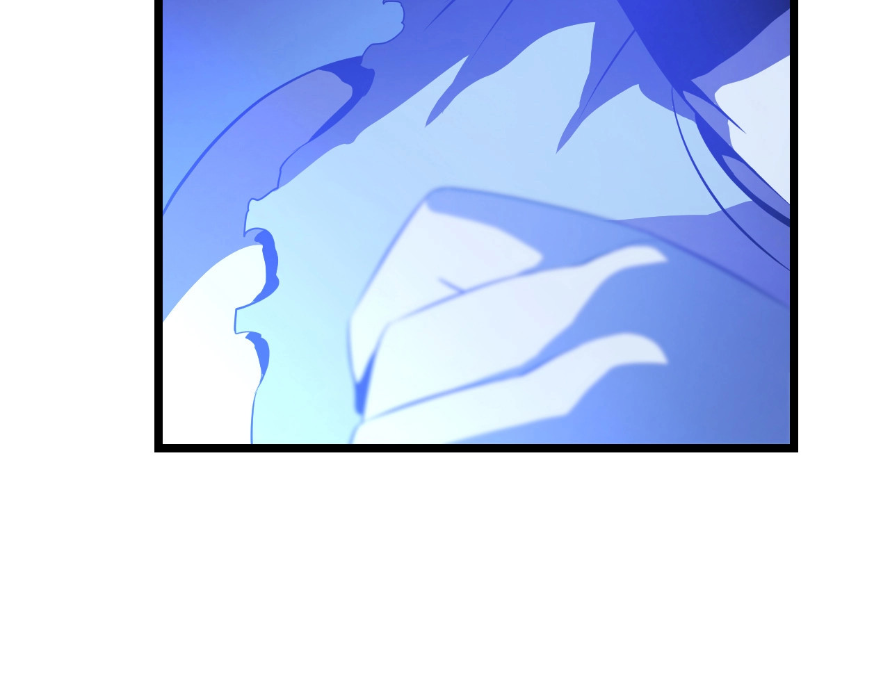 骸骨王座 第4话 血毒术 第9页