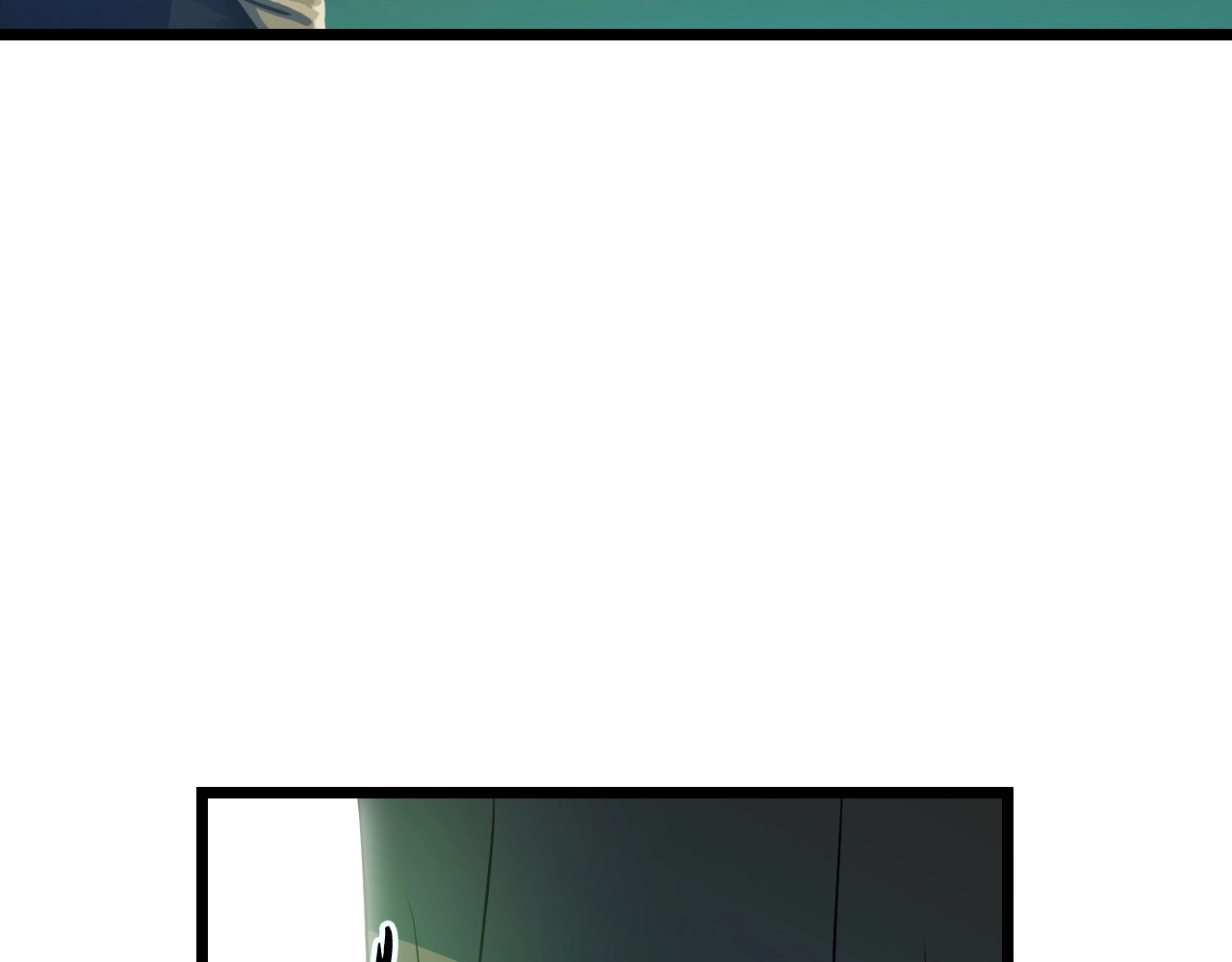 骸骨王座 第4话 血毒术 第81页