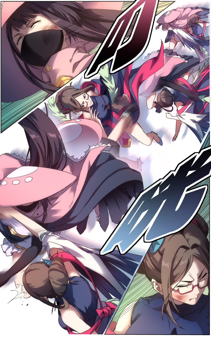 无主之灵 第5话 笨蛋的死法 第9页